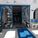Dreams Bodrum Hotel 3* בודרום